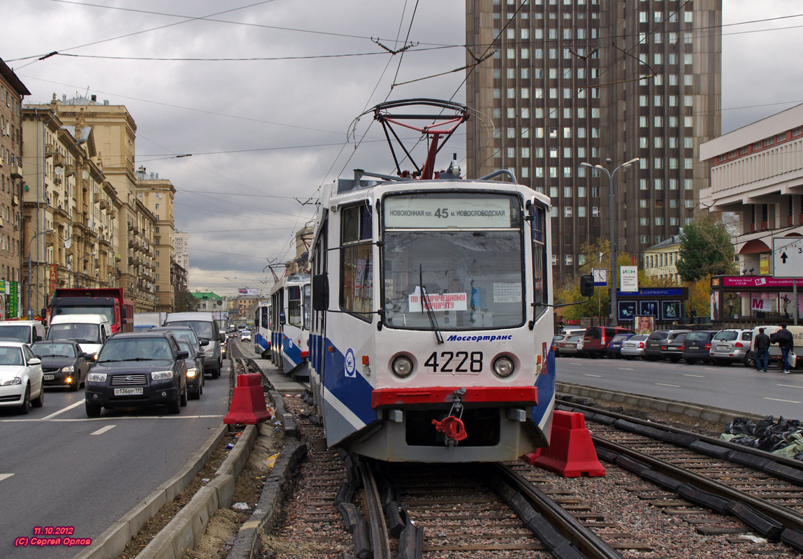 Москва, 71-608КМ № 4228