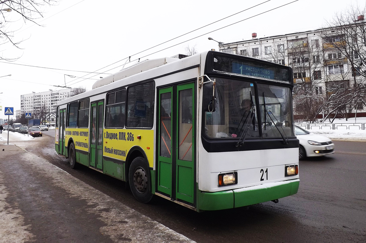 Видное, ВМЗ-5298.00 (ВМЗ-375) № 21 Видное, ВМЗ-5298.00 (ВМЗ-375) № 21