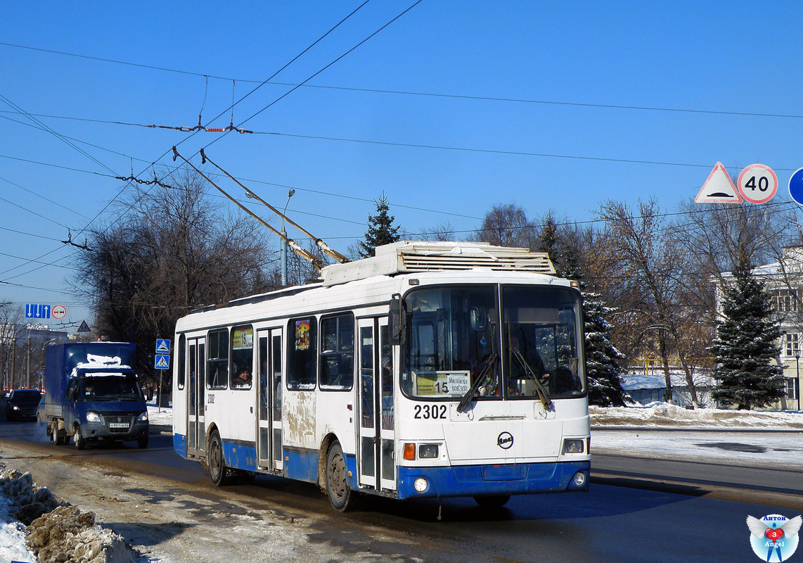 Нижний Новгород, ЛиАЗ-5280 (ВЗТМ) № 2302