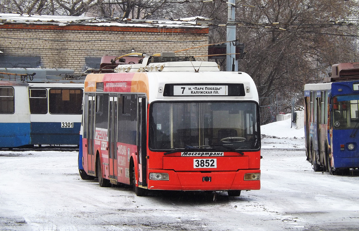 Moscow, BKM 321 № 3852