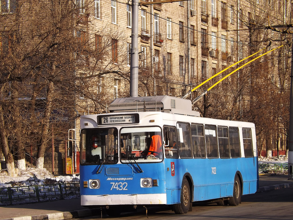 Москва, ЗиУ-682ГМ1 № 7432