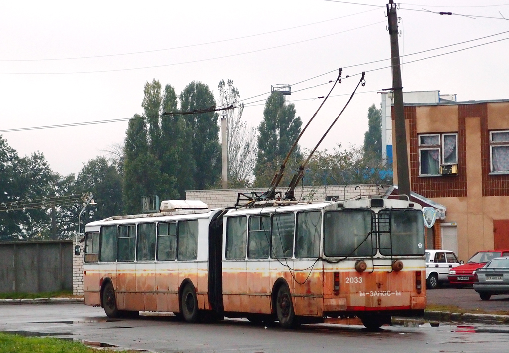 Черкассы, ЗиУ-6205 [620500] № 2033