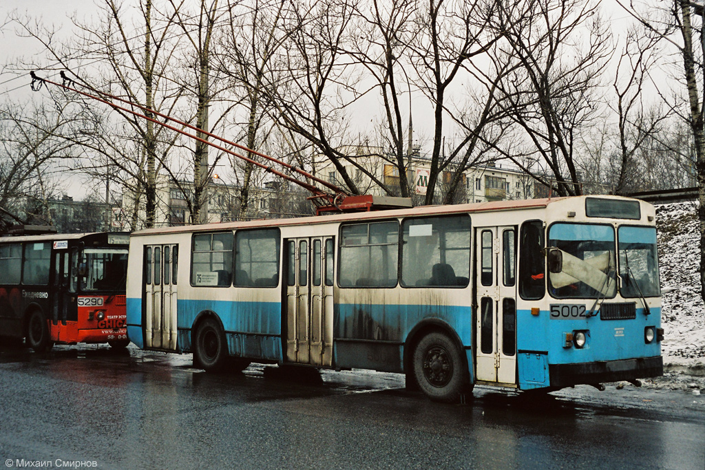 Москва, ЗиУ-682Г [Г00] № 5002