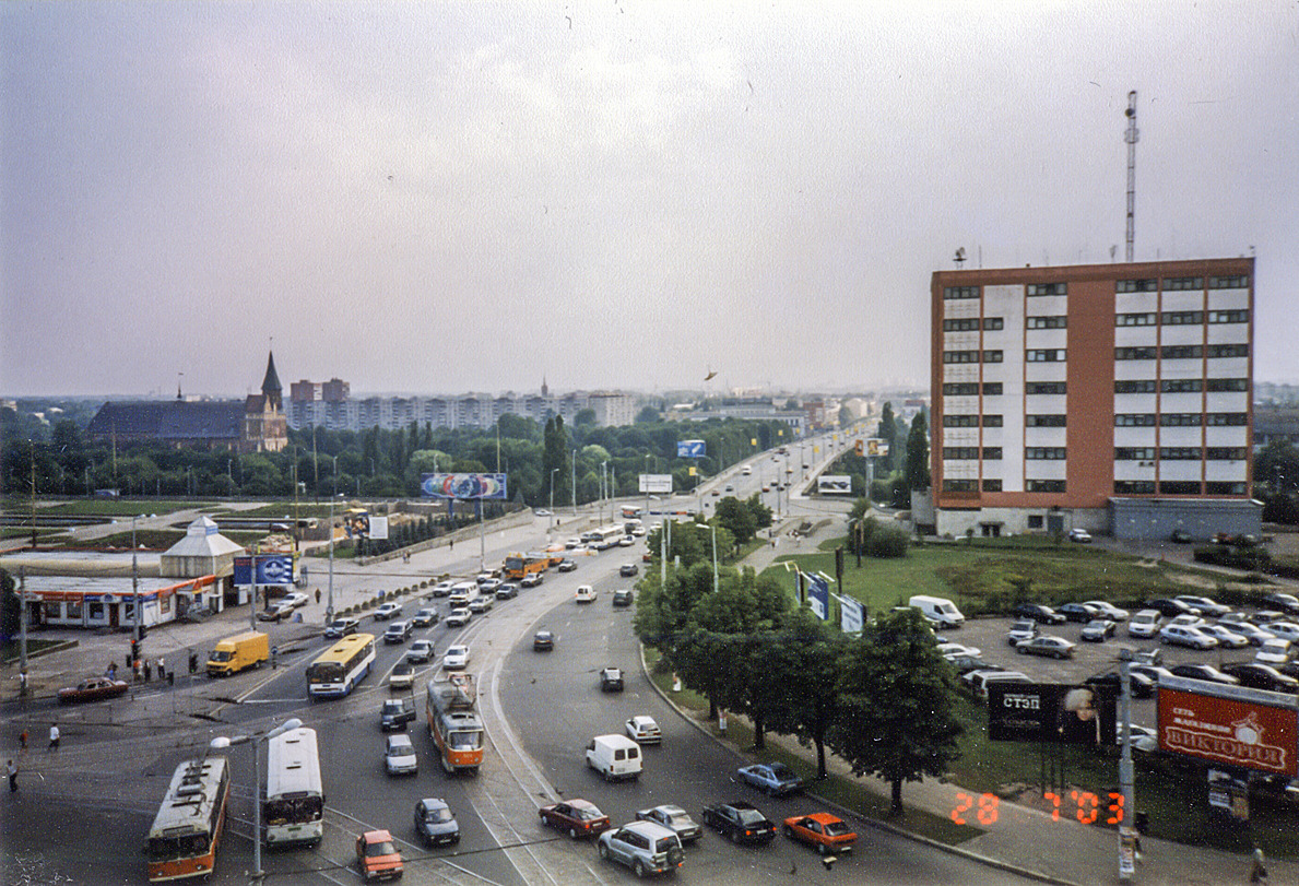 Калининград — Разные фотографии