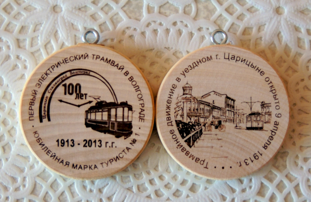 Реклама и документация Реклама и документация