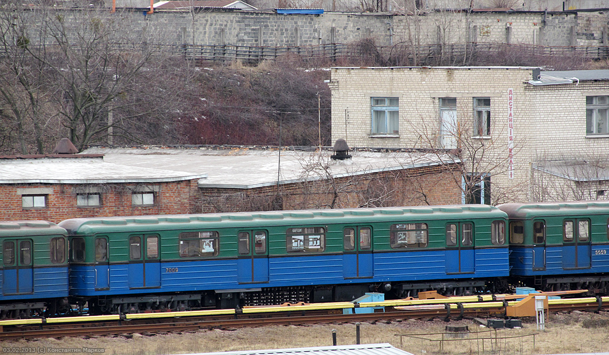 Харьков, Ем-508Т № 7009