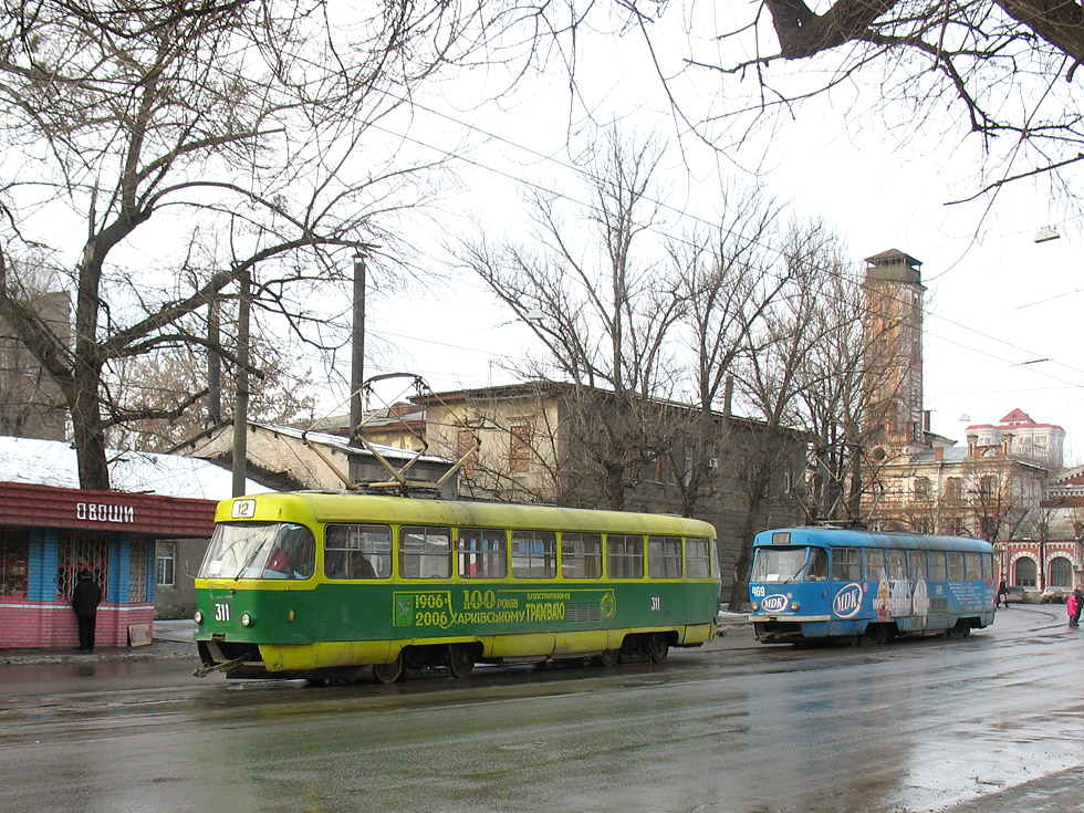 Kharkiv, Tatra T3SU # 311 Kharkiv, Tatra T3SU # 311