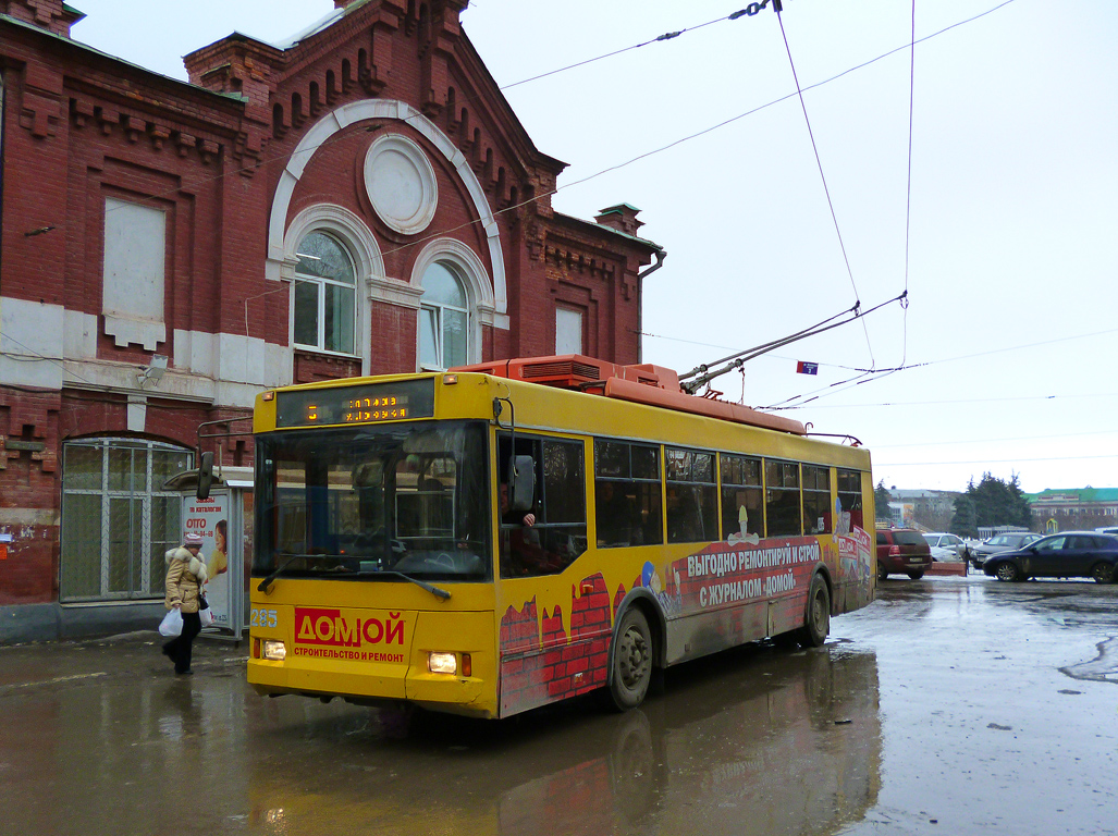 Саратов, Тролза-5275.05 «Оптима» № 1285