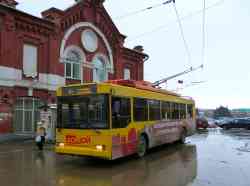 473 КБ