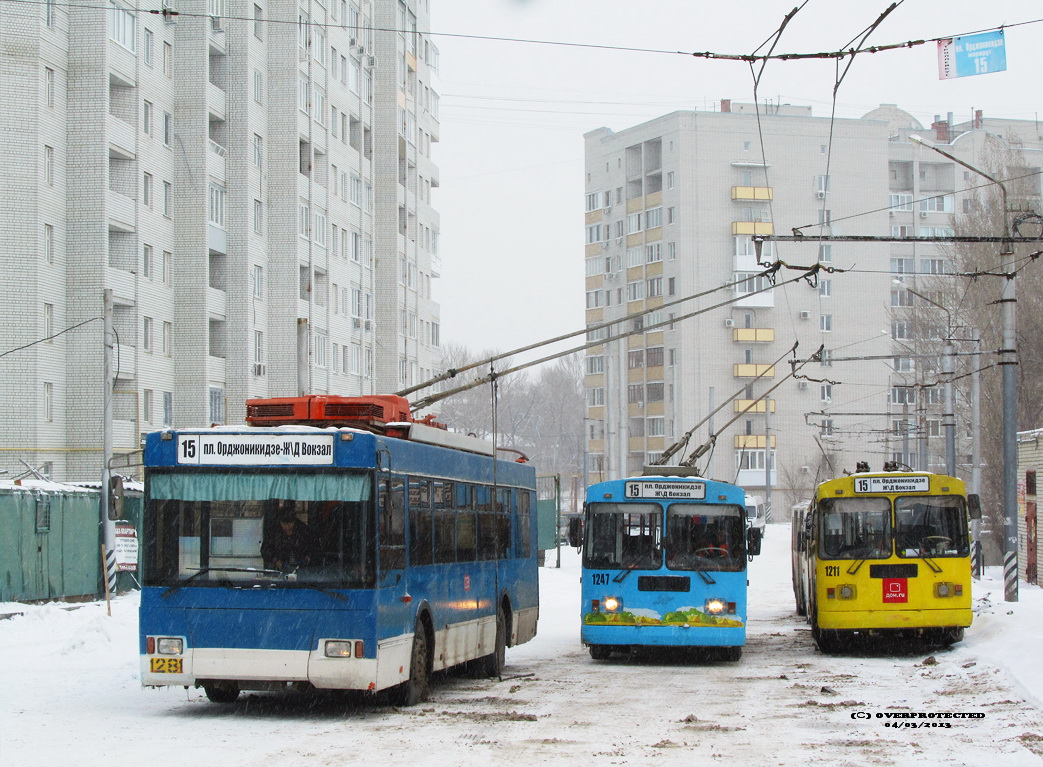 Саратов, Тролза-5275.05 «Оптима» № 1281