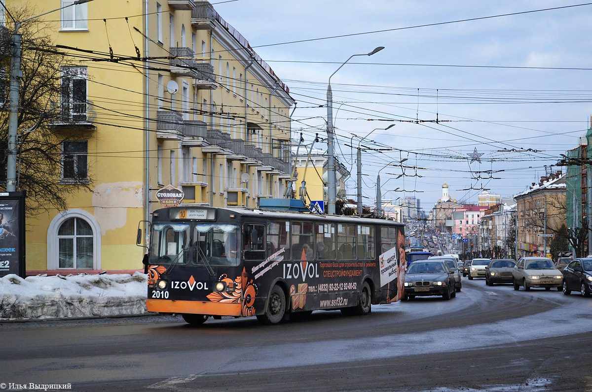 Bryansk, ZiU-682 (VZSM) № 2010