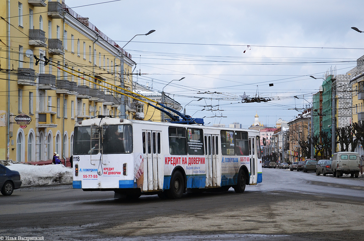 Brjansk, ZiU-682G-012 [G0A] Nr. 1118