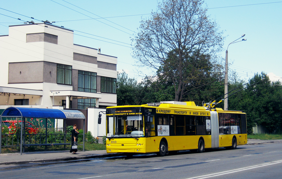Киев, Богдан Т90110 № 2313