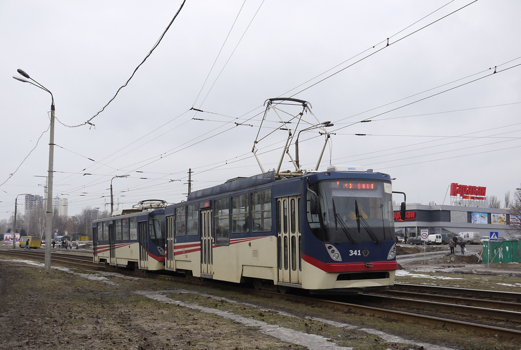 Киев, К1М № 341