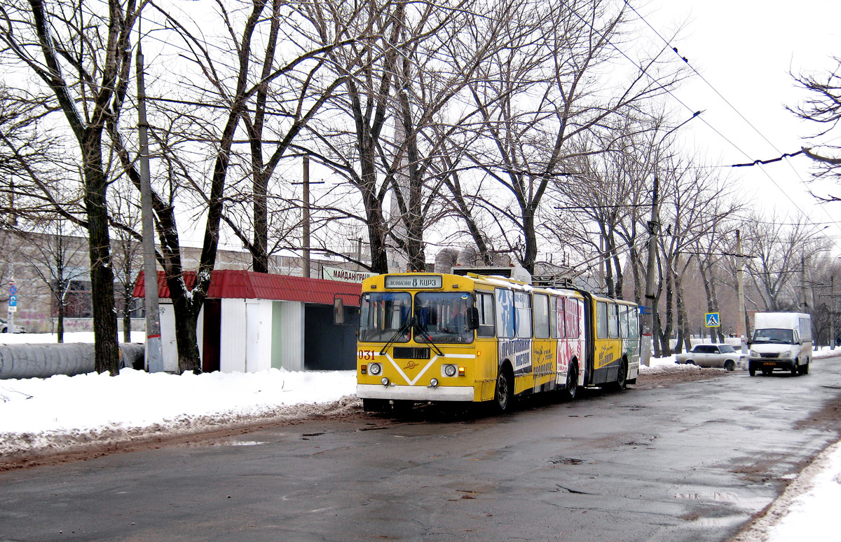 Кривой Рог, ЗиУ-620520 № 031