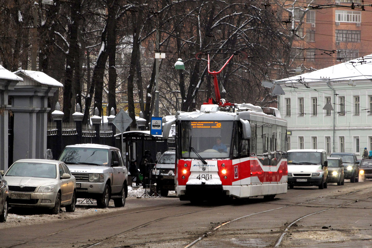 Москва, 71-153.3 (ЛМ-2008) № 4901