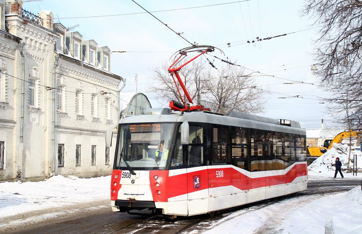 Москва, 71-153.3 (ЛМ-2008) № 5908