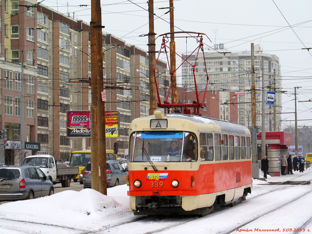 Jekatyerinburg, Tatra T3SU — 339
