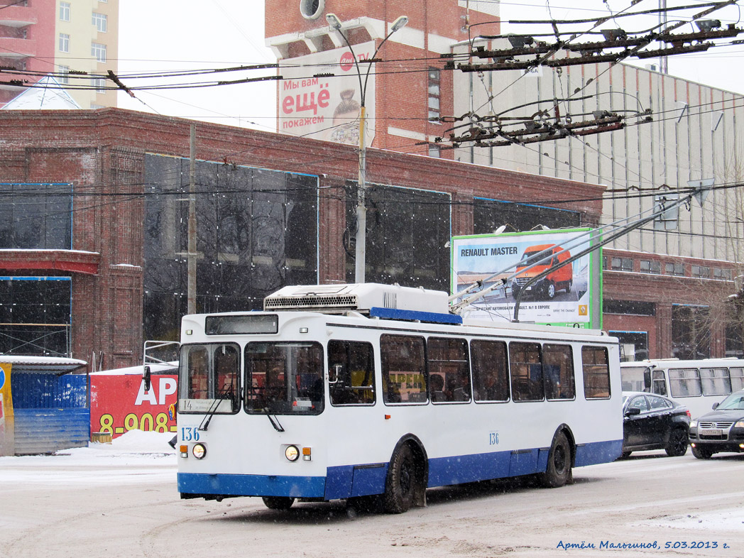 Екатеринбург, МТрЗ-6223-0000010 № 136