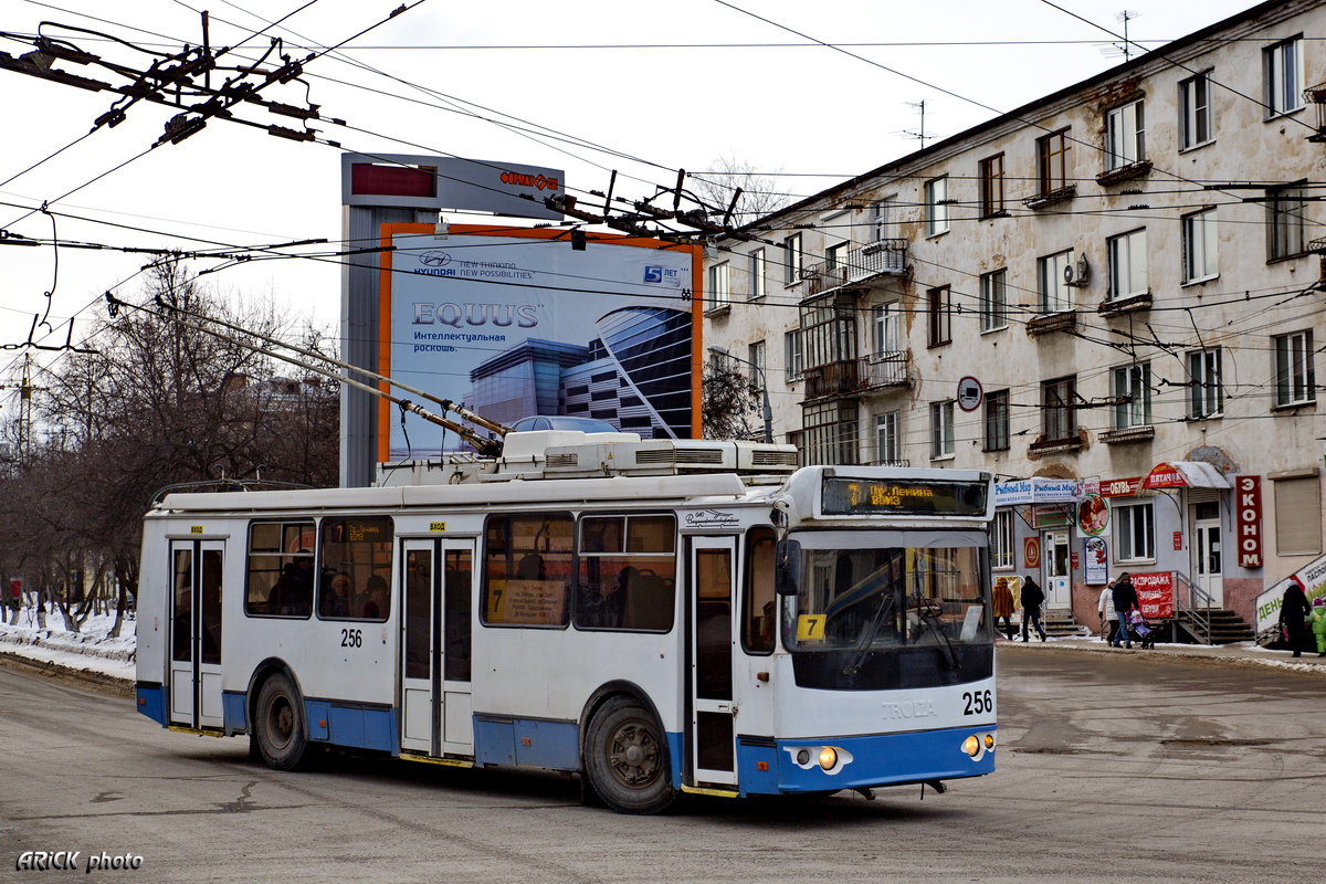 Владимир, ЗиУ-682Г-016.04 № 256