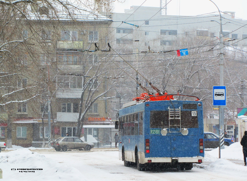 Саратов, Тролза-5275.05 «Оптима» № 1281