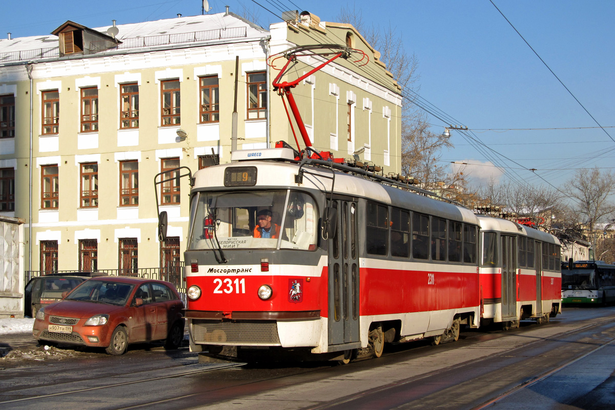 Москва, МТТА-2 № 2311