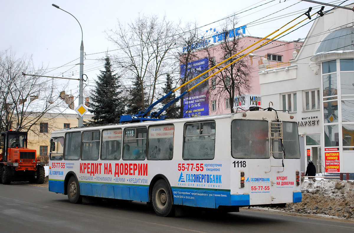 Брянск, ЗиУ-682Г-012 [Г0А] № 1118