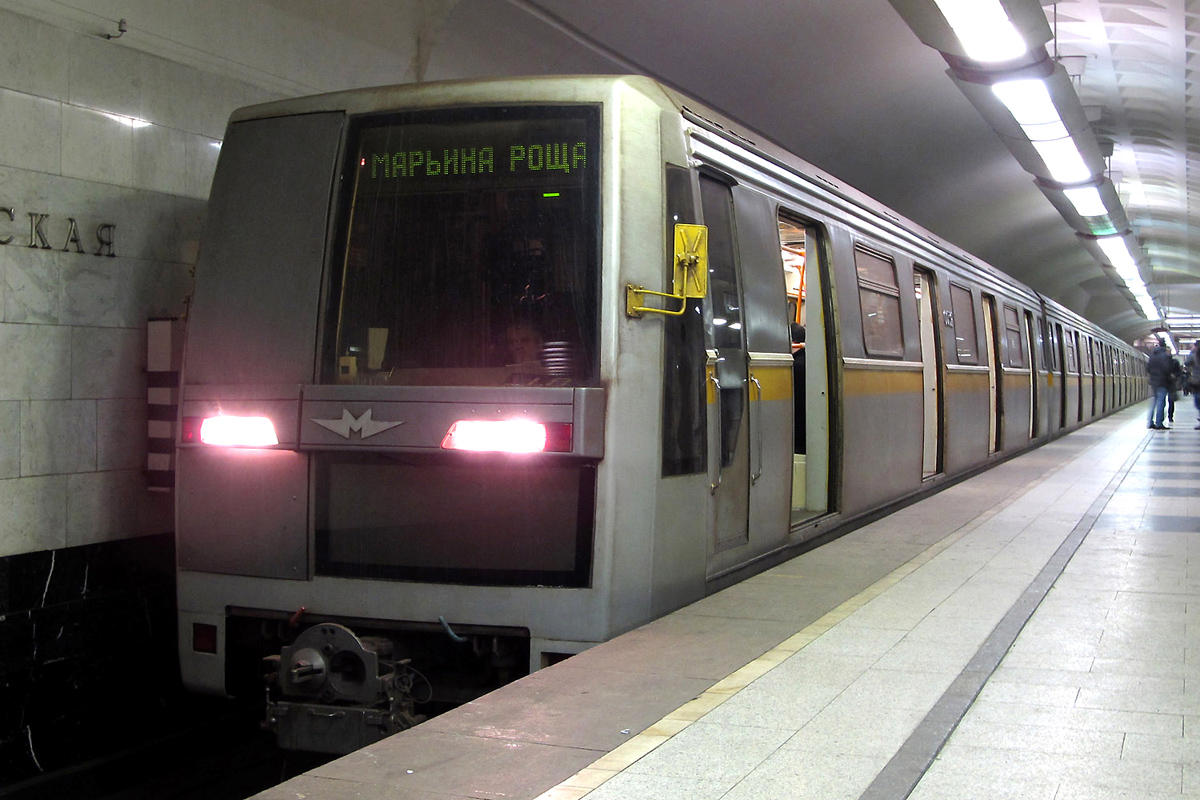 Москва, 81-720.1 «Яуза» № 0032