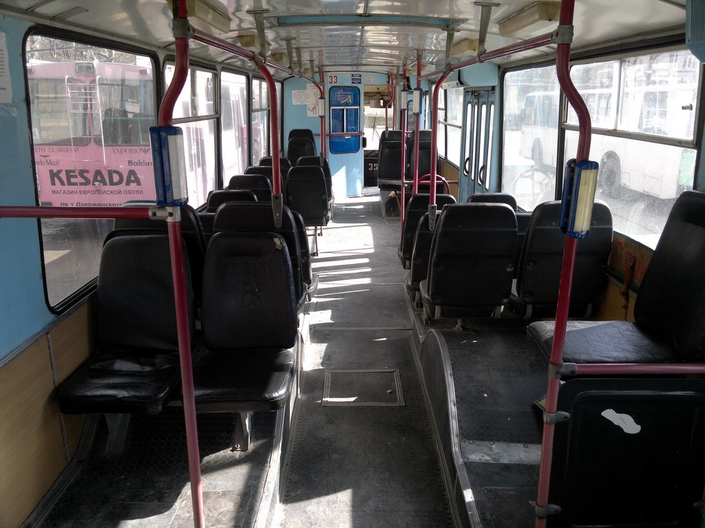 Novorossiysk, ZiU-682G-012 [G0A] Br. 33