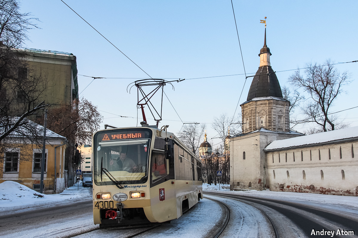 Москва, 71-619АС № 4300