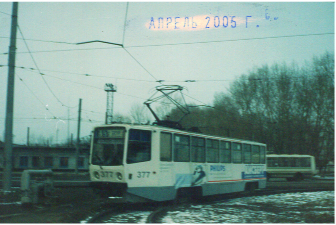 Новокузнецк, 71-608КМ № 377