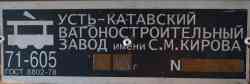 153 KB