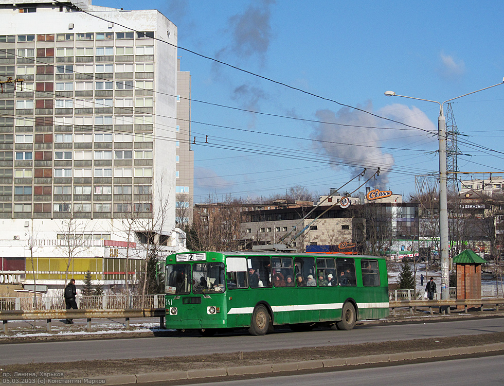 Harkov, ZiU-682G [G00] — 341