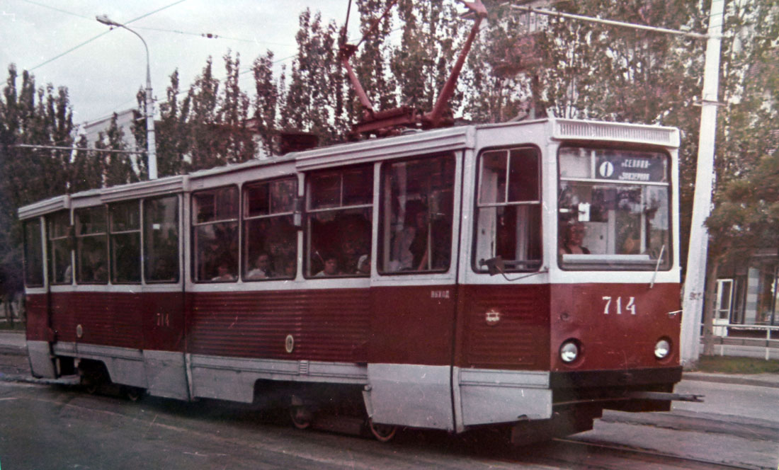 馬里烏波爾, 71-605 (KTM-5M3) # 714; 馬里烏波爾 — Historical photos