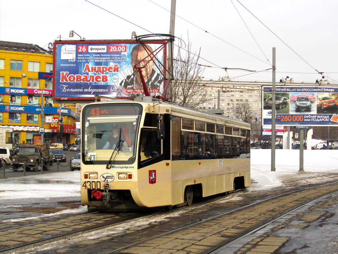 Moskva, 71-619AC č. 4300