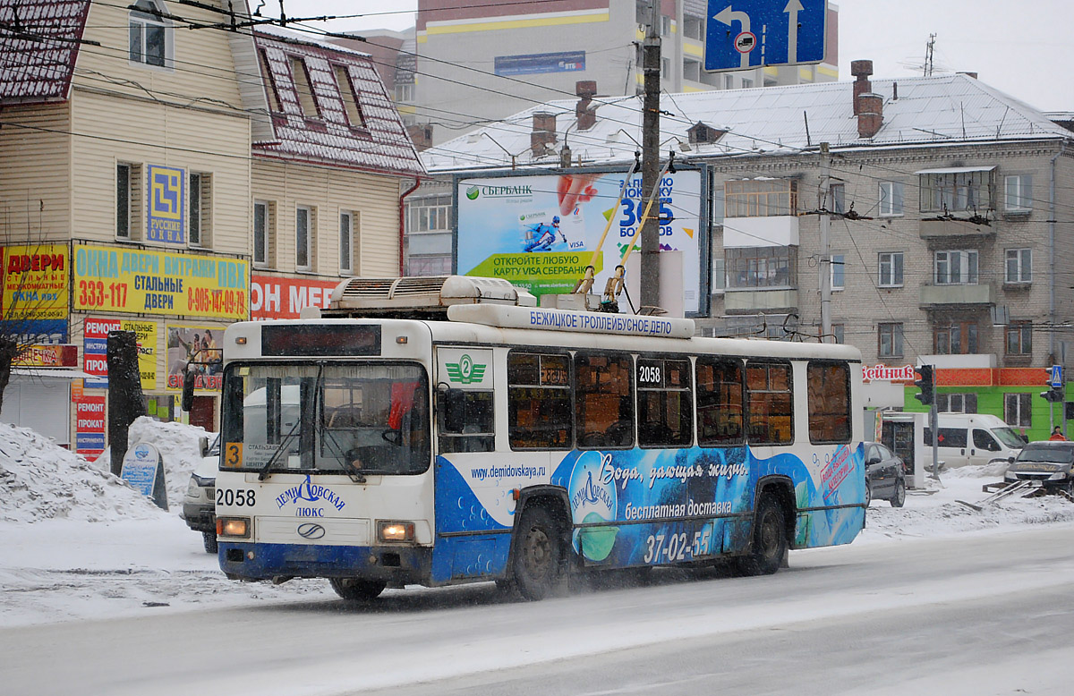 Brjanszk, BTZ-52761T — 2058