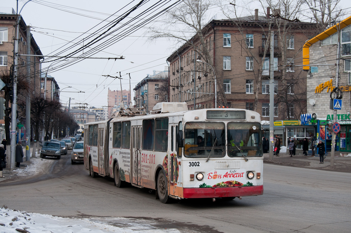 Рязань, ЗиУ-683Б [Б00] № 3002