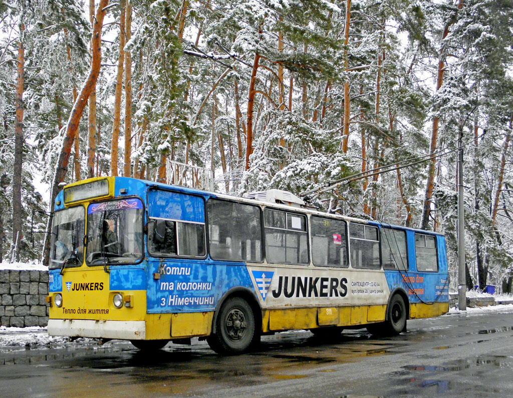 Cerkasî, ZiU-682V-012 [V0A] Nr. 311