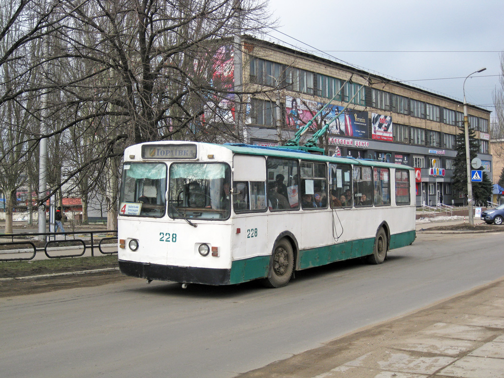 Horlivka, ZiU-682V-012 [V0A] Br. 228