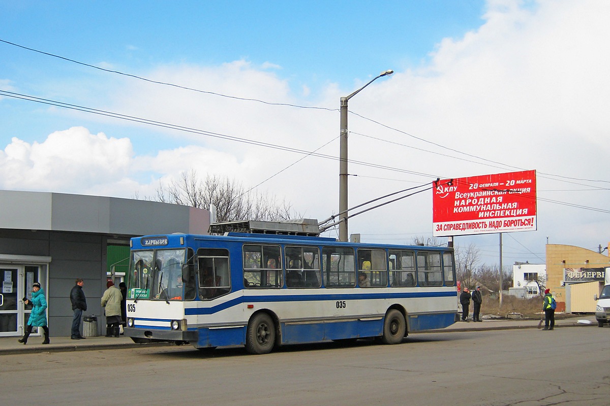 Khartsyzk, YMZ T2 # 035