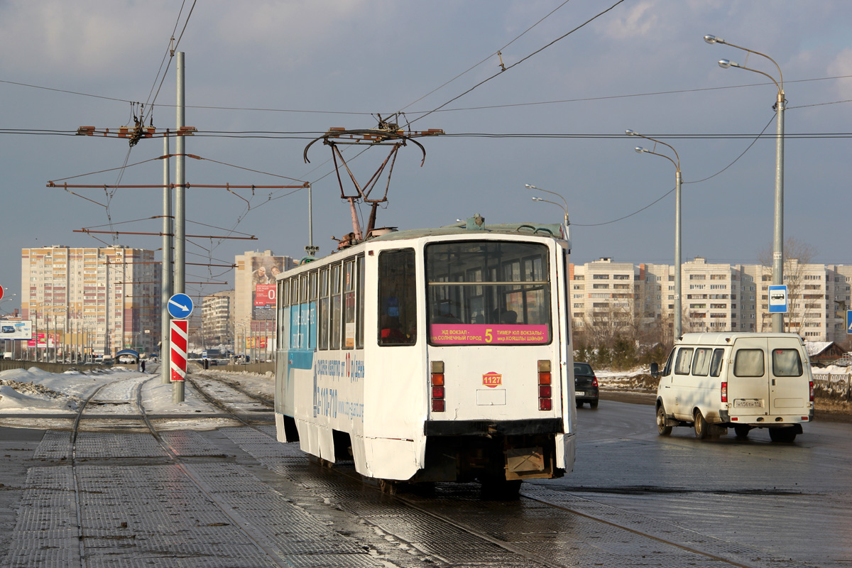 喀山, 71-608KM # 1127