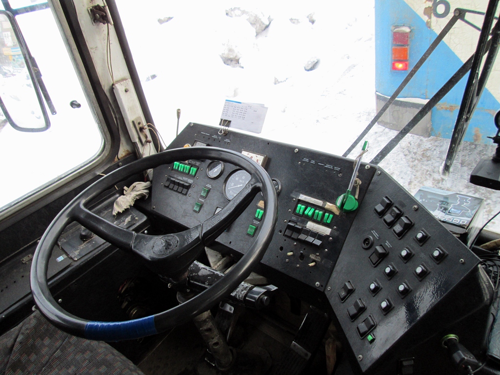 Rybinskas, VMZ-5298-20 nr. 1