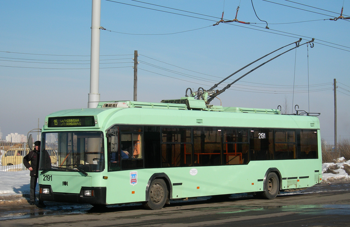 Minsk, BKM 321 # 2191