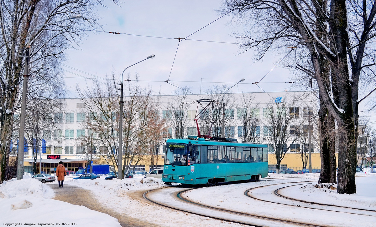 Минск, БКМ 60102 № 124