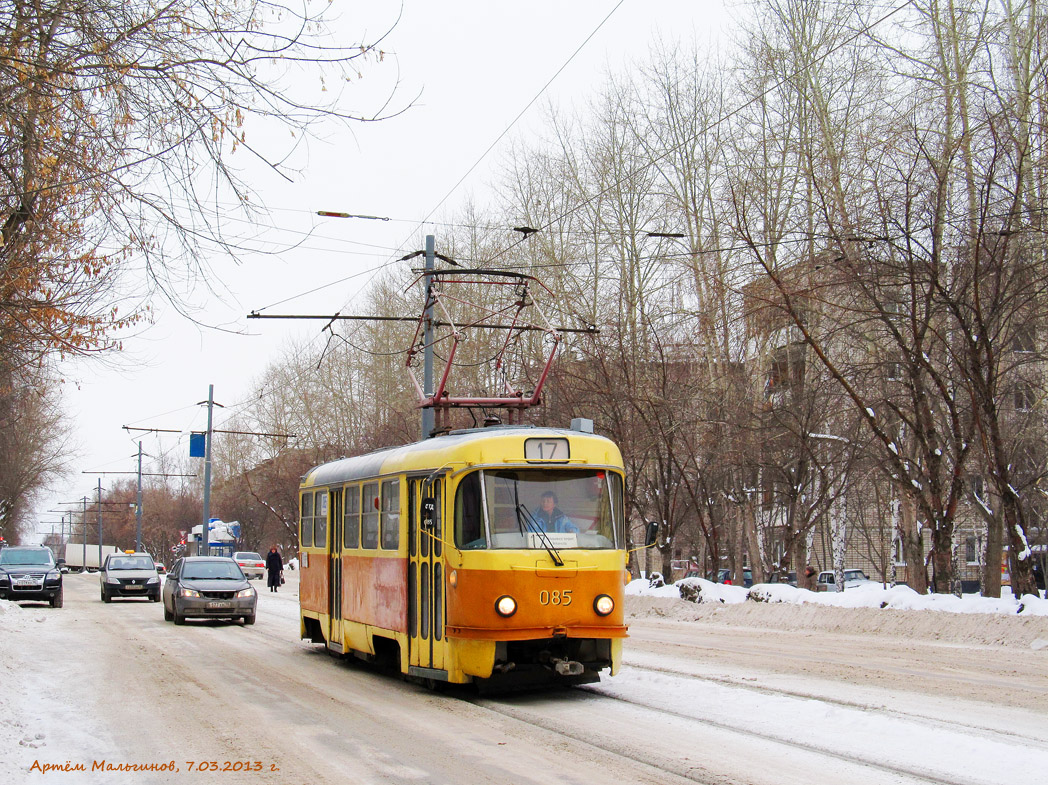 Екатеринбург, Tatra T3SU (двухдверная) № 085