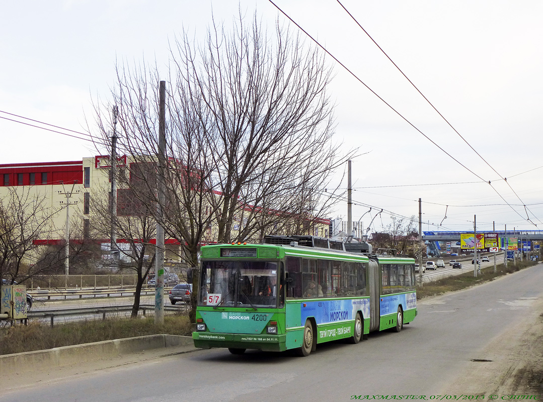 Крымский троллейбус, Киев-12.03 № 4200