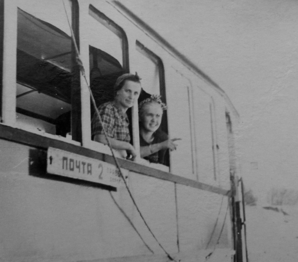 Мариуполь, Ф (Балтийский) № 451; Мариуполь — Исторические фотографии Мариуполь, Ф (Балтийский) № 451; Мариуполь — Исторические фотографии