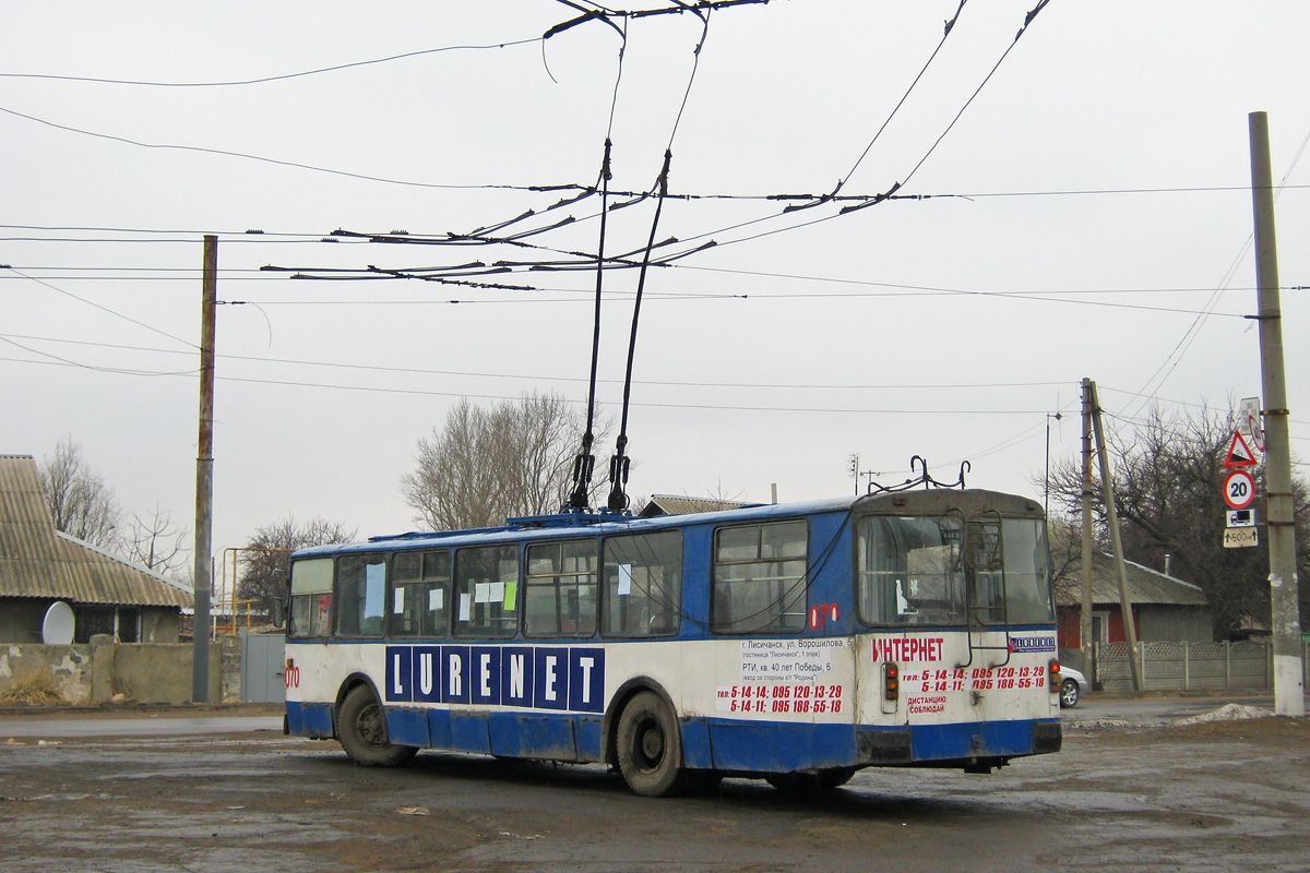 Лисичанск, ЗиУ-682В-012 [В0А] № 070