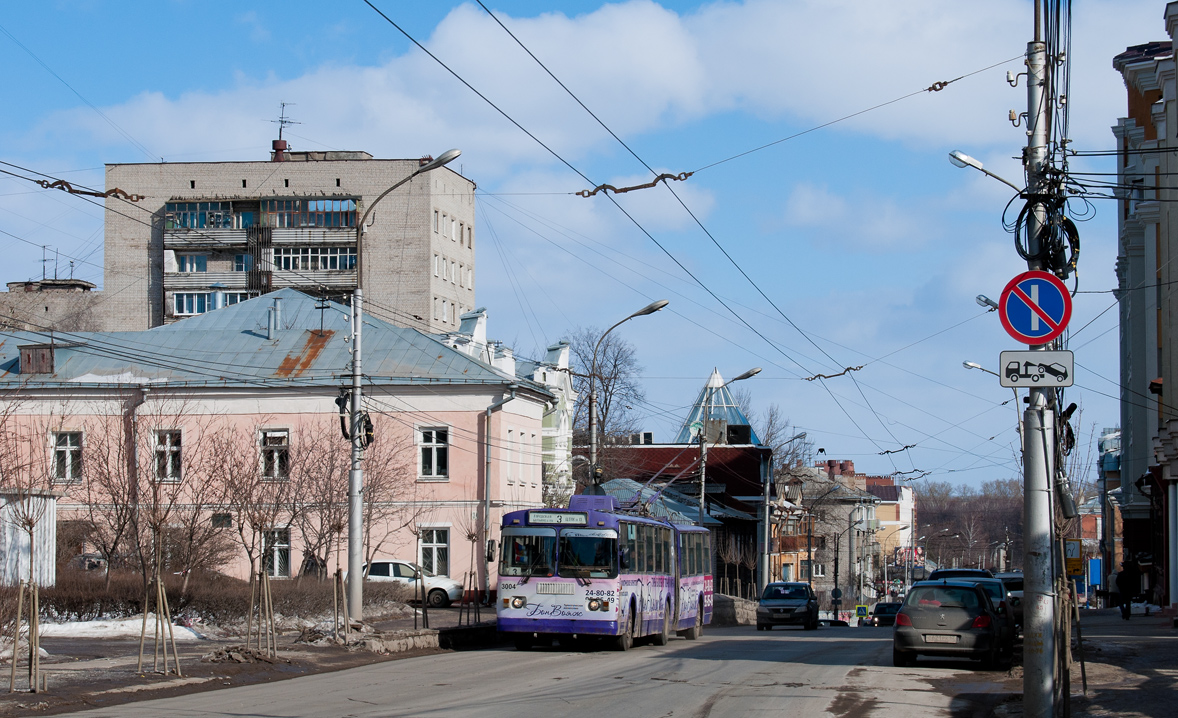 拉占, ZiU-683B [B00] # 3004