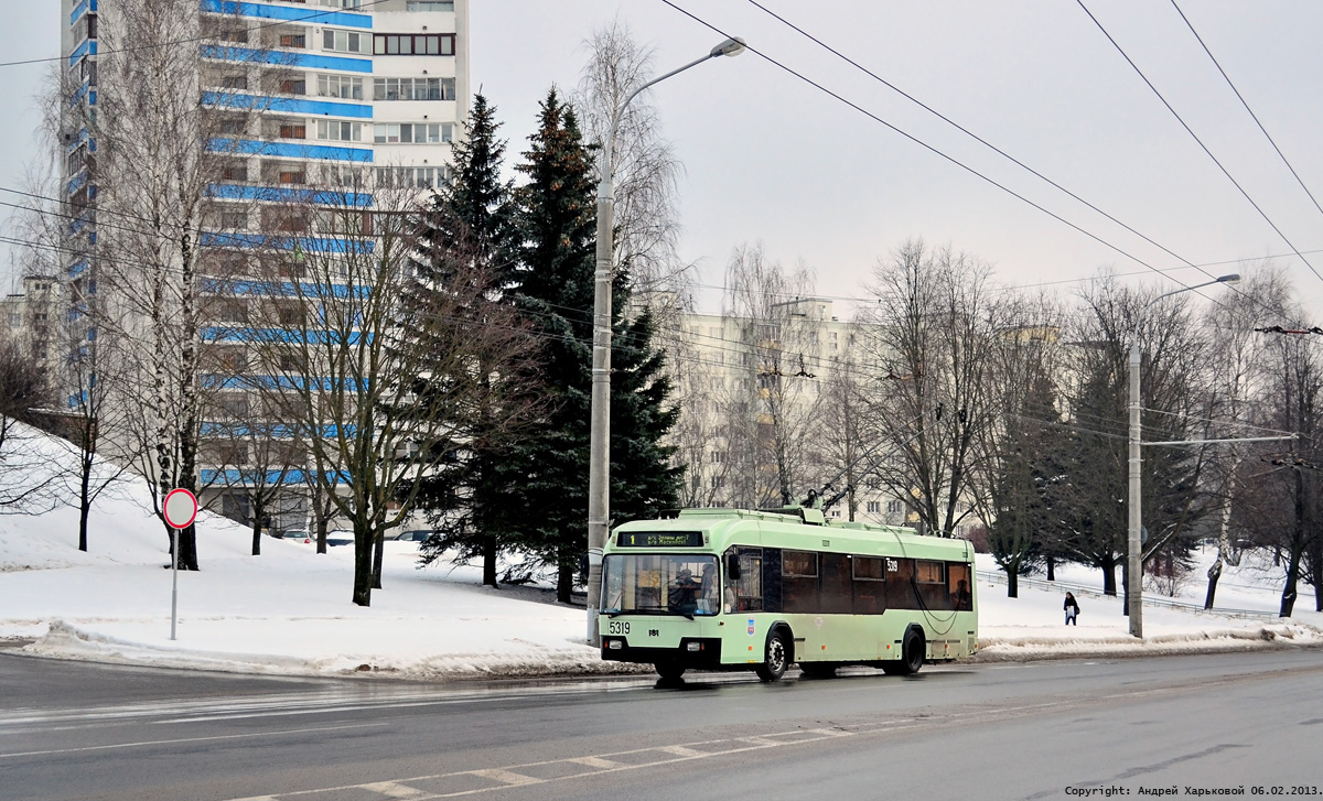 Minsk, BKM 32102 č. 5319
